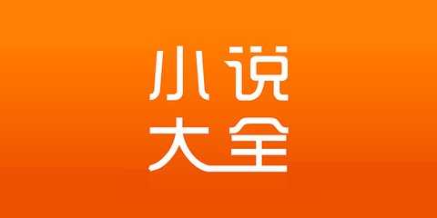 开云app官网下载