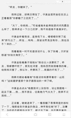 开云app官网下载